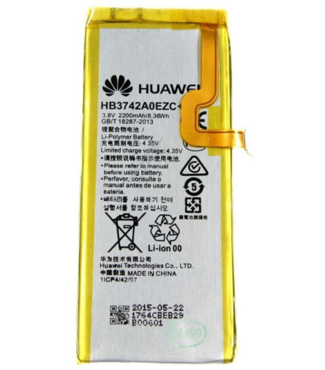Batteria Originale 3,8V 2200MAH per Huawei P8 LITE HB3742A0E