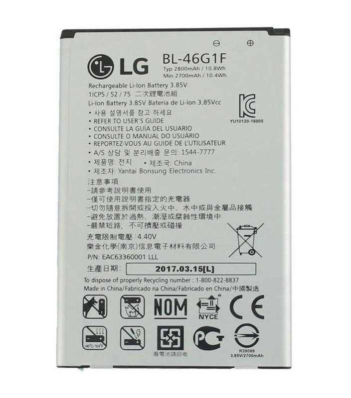 BL-46G1F LG Batteria 2700mAh Li-Ion per LG K10 2017 Bulk