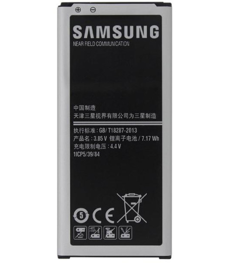 Batteria Samsung Li-Ion per G850 Galaxy Alpha EB-BG850BBE