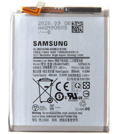 Batteria Samsung EB-BA515ABY per A51 SM-A515F S.Pack