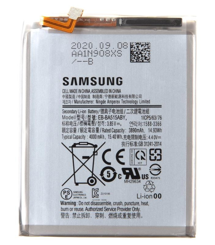 Batteria Samsung EB-BA515ABY per A51 SM-A515F S.Pack