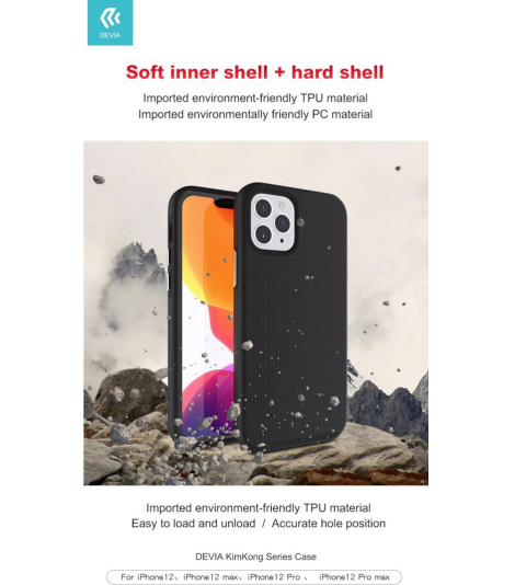 Cover alta protezione interno morbido per iPhone 12 Mini Ner