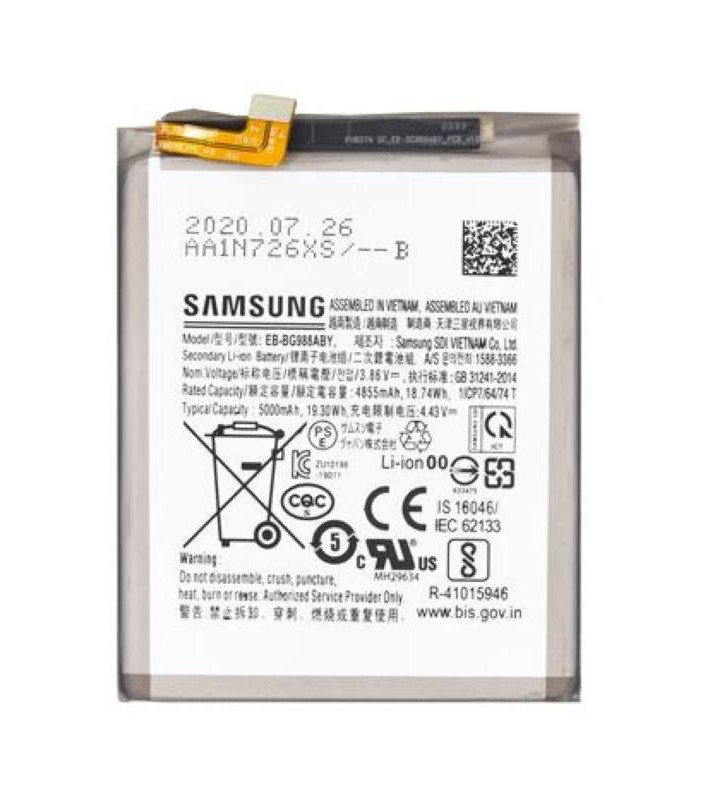 Batteria Samsung SM-G988B S20 Ultra 5G EB-BG988ABY Bulk