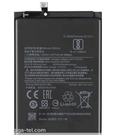 Batteria Xiaomi BN54 Redmi Note 9 - Redmi 9 460200003P1G