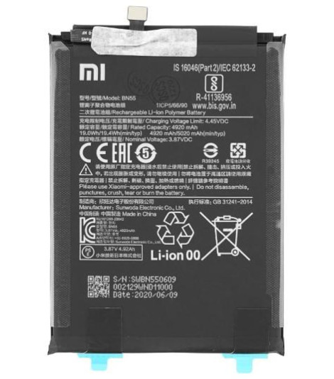 Batteria Originale Xiaomi Redmi Note 9S BN55 460200002F5Z