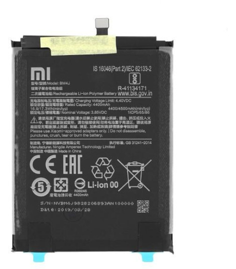 Batteria Originale per Xiaomi Note 8 Pro BM4J 46BM4JA030H8