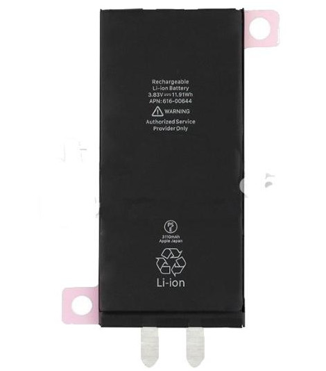 Batteria senza chip per Xr Nuove 0 cicli 2942mAh