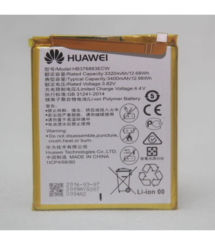 Batteria Originale 3400mAh HB376883ECW per Huawei P9 Plus