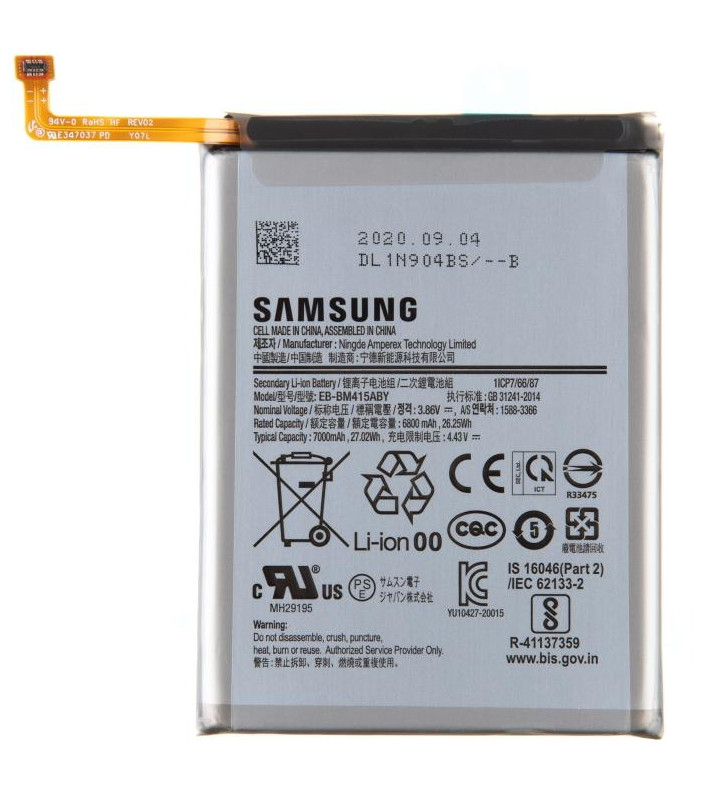 Batteria GH82-23569A Samsung Galaxy M51 EB-BM415ABY