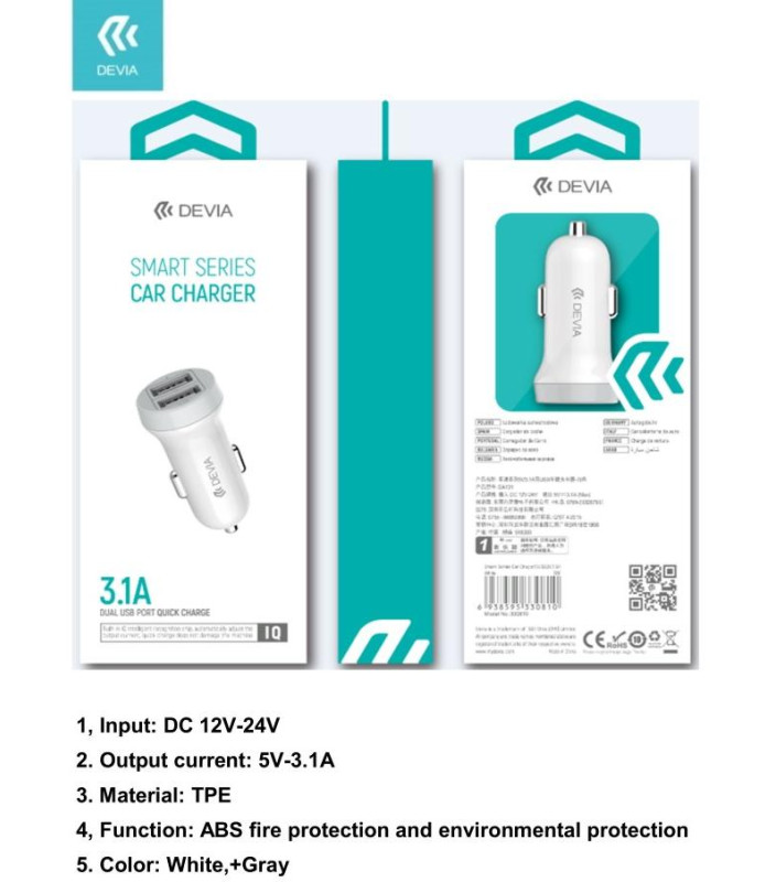 Carica batterie da auto 2 out Usb In DC 12-24V out 5V 3.1A